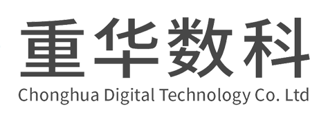 重华数科